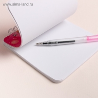 Набор &laquo;Для самой милой&raquo; 13,5 х 15 см: блокнот 48 листов и ручка пластик