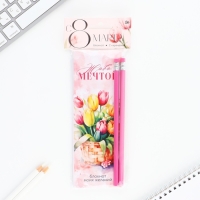 Подарочный набор 2 карандаша и блокнот &laquo;Тюльпаны&raquo;