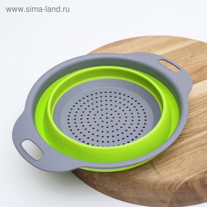 Дуршлаг складной Доляна &laquo;Компакт&raquo;, 24&times;19,5&times;8 см, цвет МИКС