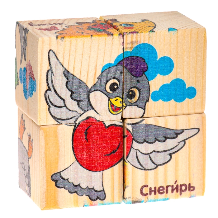 Кубики деревянные «Учим животных», набор 4 шт. Кубики деревянные «Учим животных», набор 4 шт.