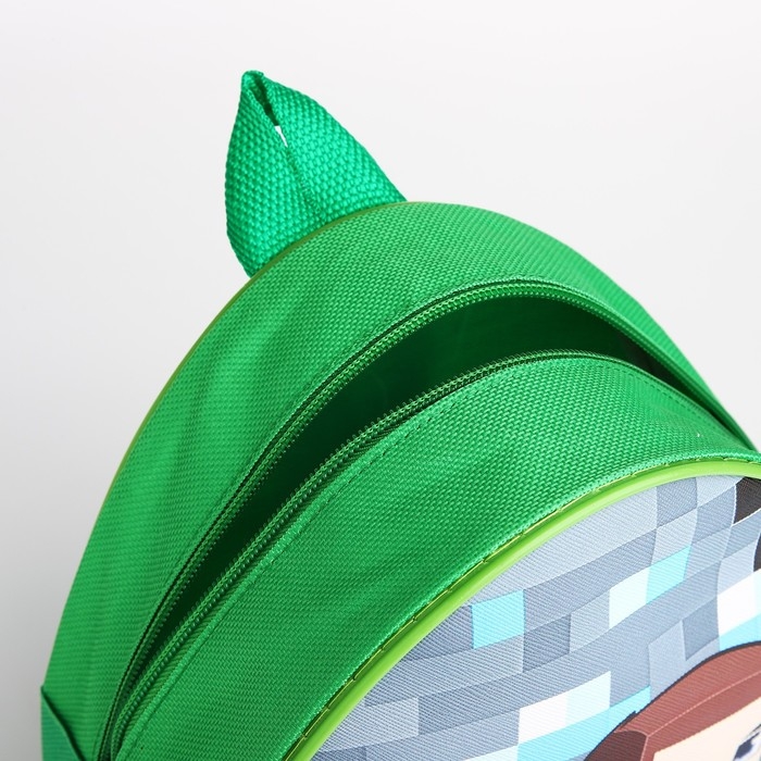 Рюкзак детский для мальчика «Пиксельный мир», 23х20,5 см см, отдел на молнии, цвет красный Рюкзак детский для мальчика «Пиксельный мир», 23х20,5 см см, отдел на молнии, цвет красный