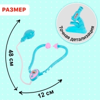 Набор доктора &laquo;Маленький врач&raquo;, МИКС