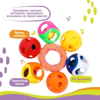 Погремушка - браслет &laquo;На ручку&raquo;, 6 бубенчиков, цвет МИКС, Крошка Я