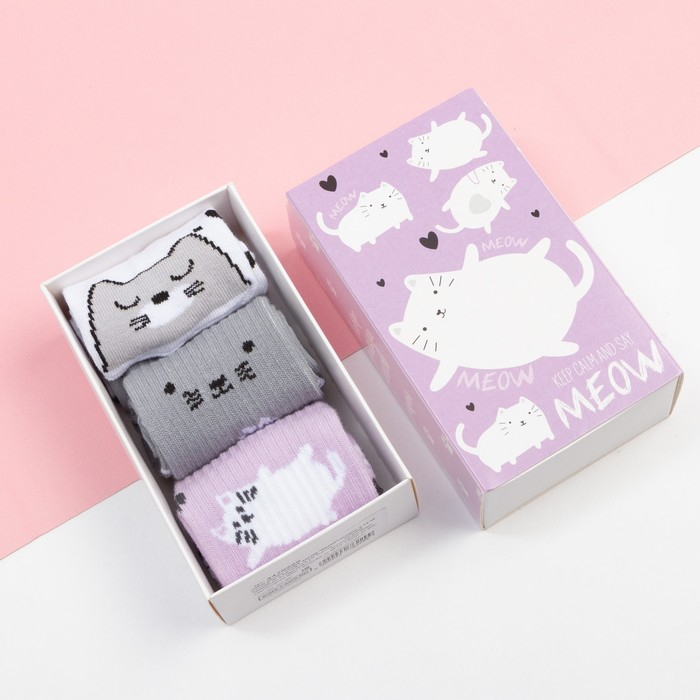 Набор детских носков KAFTAN «Котик» 3 пары, размер 16-18 Набор детских носков KAFTAN «Котик» 3 пары, размер 16-18