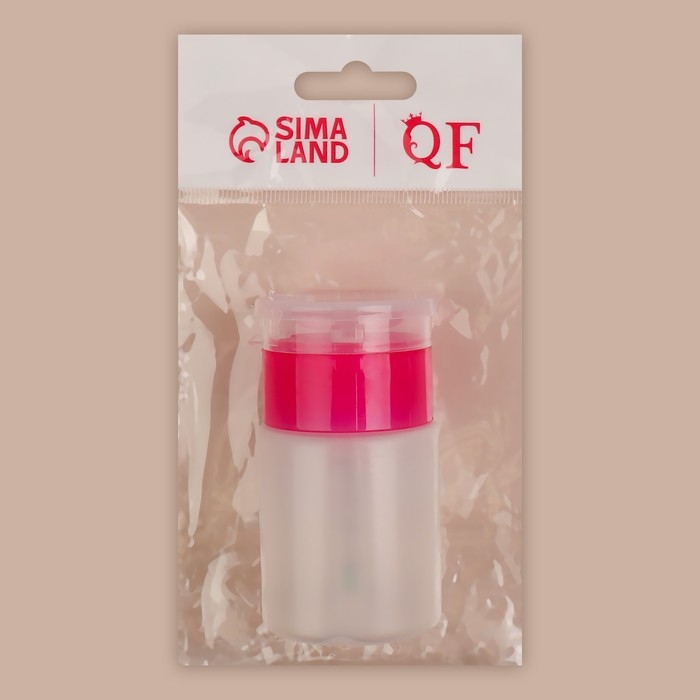 Флакон с помпой, 75 мл, цвет розовый/прозрачный