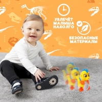 Игрушка заводная «Дракоша», МИКС Игрушка заводная «Дракоша», МИКС