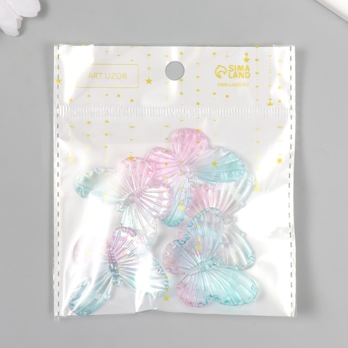 Декор для творчества пластик Декор для творчества пластик "Бабочки голубо-сиреневые" набор 5 шт 3,2х4,1 см