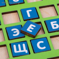 Ноутбук &laquo;Школа&raquo;