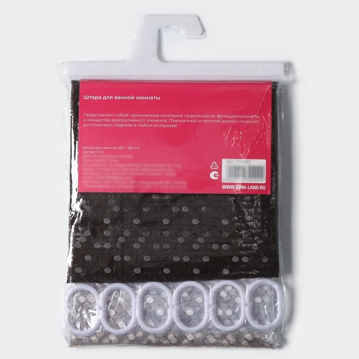 Штора для ванной Доляна &laquo;Диско 3D&raquo;, 180&times;180 см, EVA, цвет коричневый