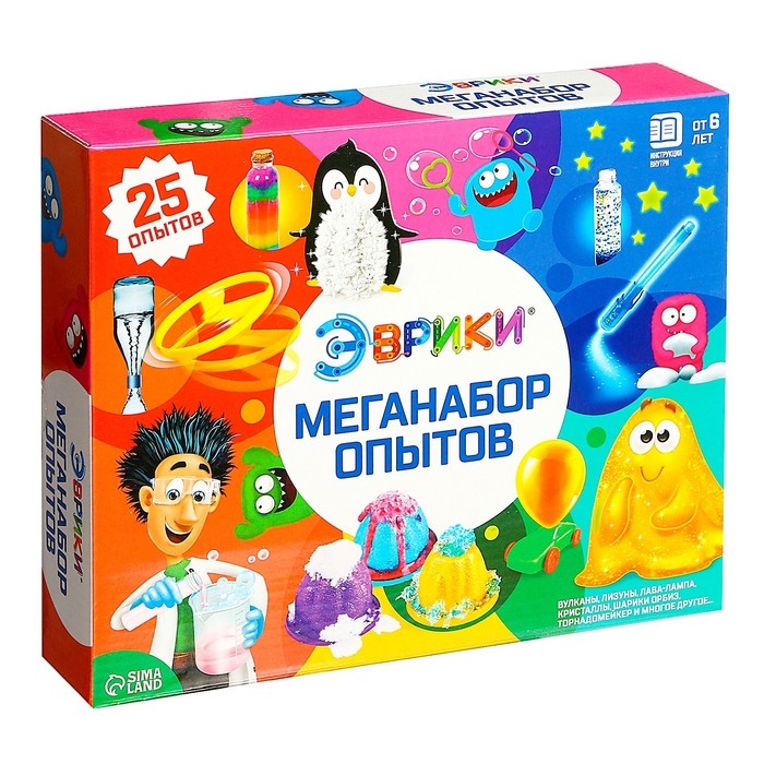 Набор для опытов &laquo;Мега-набор опытов&raquo;, 25 опытов