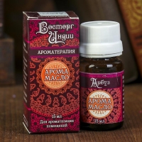 Аромамасло "Восторг Индии" 15 мл Арбуз Аромамасло "Восторг Индии" 15 мл Арбуз