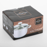Кастрюля из нержавеющей стали Magistro Tefida, 1,7 л, крышка-дуршлаг, носик для слива, капсульное дно, силиконовые ручки Кастрюля из нержавеющей стали Magistro Tefida, 1,7 л, крышка-дуршлаг, носик для слива, капсульное дно, силиконовые ручки