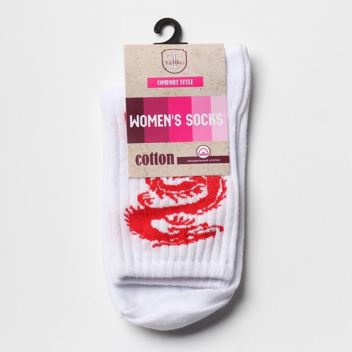 Носки Носки "Красный дракон", цвет белый, размер 29