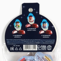 Новый год! Конфеты набор &laquo;Дед мороз&raquo;, 5 шт