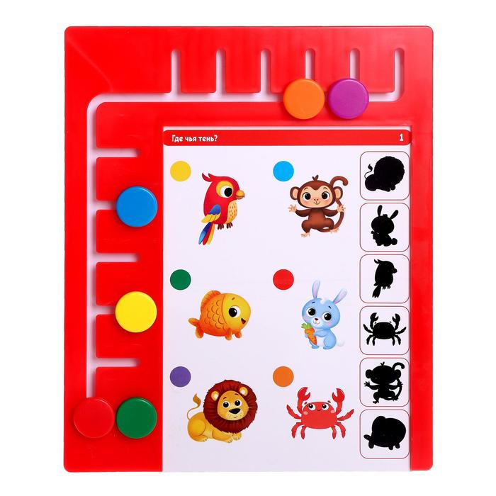 Игра развивающая &laquo;Умный планшет&raquo;, животные
