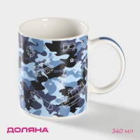 Кружка фарфоровая Доляна &laquo;Защитнику&raquo;, 340 мл, цвет синий
