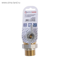 Кран шаровой "СТМ" СТАНДАРТ, с американкой 1", бабочка Кран шаровой "СТМ" СТАНДАРТ, с американкой 1", бабочка