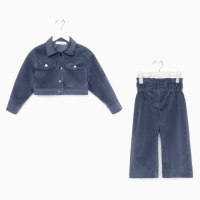 Костюм для девочки KAFTAN "Velvet", размер 36 (134-140), цвет синий