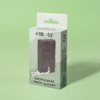 Натуральная пемза для педикюра, с подвесом, 10 × 6 см, в коробке, цвет коричневый Натуральная пемза для педикюра, с подвесом, 10 × 6 см, в коробке, цвет коричневый