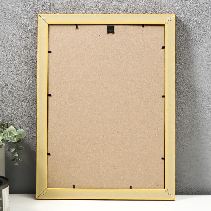 Фоторамка пластик 25х35 см, золото (пластиковый экран) Фоторамка пластик 25х35 см, золото (пластиковый экран)