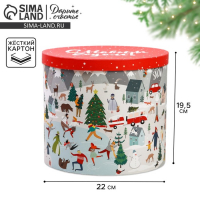 Коробка подарочная &laquo;Новогодние истории&raquo;, 19.5 х 22 см, Новый год