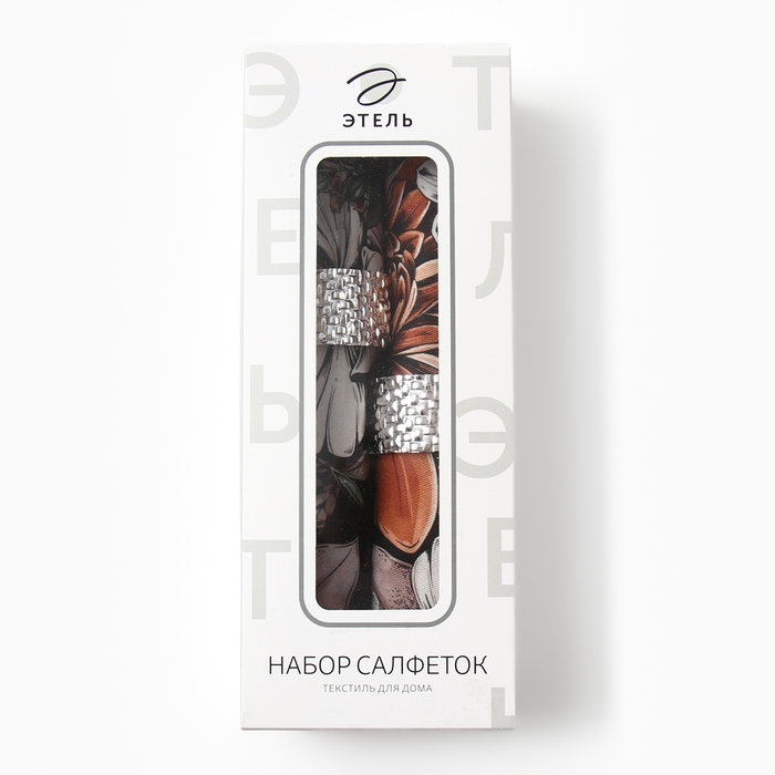 Набор салфеток с декорат. кольцами Этель Meadow flower 40х40 см - 2 шт, 100% хлопок, саржа Набор салфеток с декорат. кольцами Этель Meadow flower 40х40 см - 2 шт, 100% хлопок, саржа