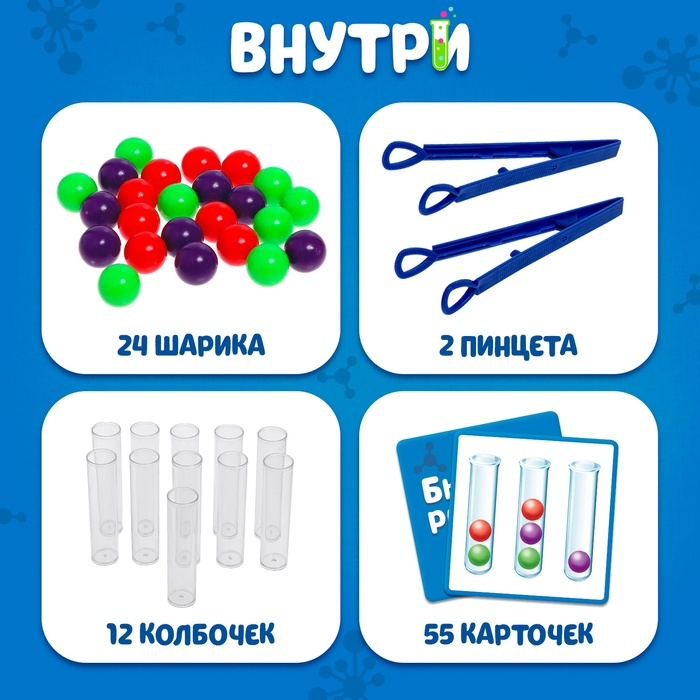 Настольная игра на скорость, логику и ловкость &laquo;Быстрая реакция&raquo;, 2-4 игрока, 7+