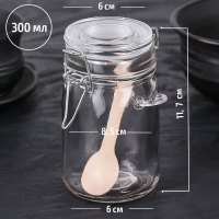 Банка стеклянная для сыпучих продуктов с бугельным замком и ложкой Доляна «Оптима», 300 мл, 8,5×6,5×11 см Банка стеклянная для сыпучих продуктов с бугельным замком и ложкой Доляна «Оптима», 300 мл, 8,5×6,5×11 см