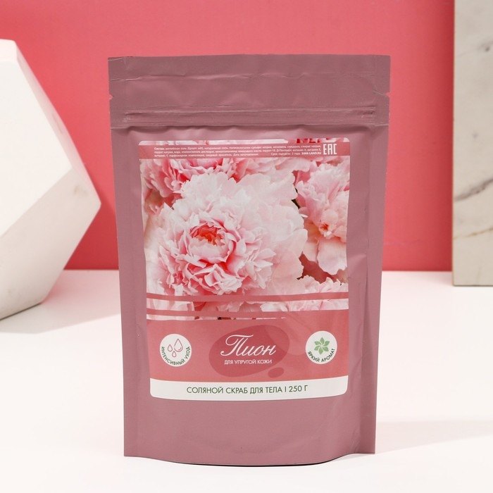 Подарочный набор косметики &laquo;Сияй!&raquo;, гель для душа 250 мл и скраб для тела соляной 250 г, ЧИСТОЕ СЧАСТЬЕ