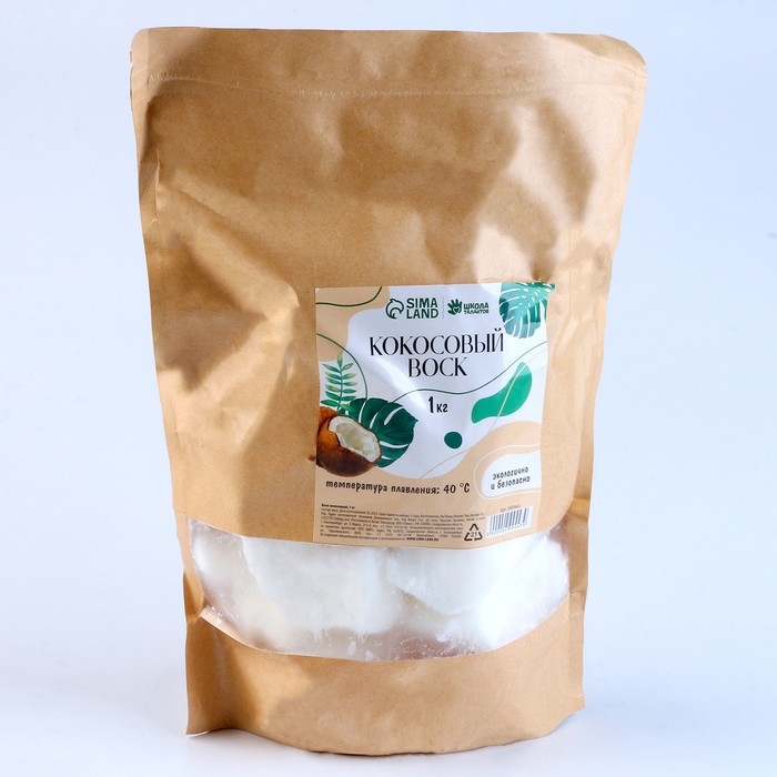 Воск кокосовый, 1 кг Воск кокосовый, 1 кг