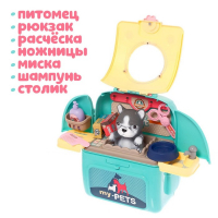 Игровой набор &laquo;Ветеринар&raquo; в рюкзаке, питомец МИКС