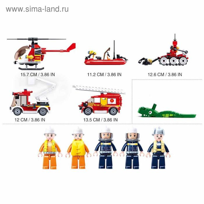 Конструктор Пожарный &laquo;Пожар на нефтебазе&raquo;, 490 деталей