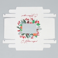 Коробка подарочная новогодняя складная &laquo;С Новым годом&raquo;, венок, 16.5 х 12.5 х 5 см, Новый год