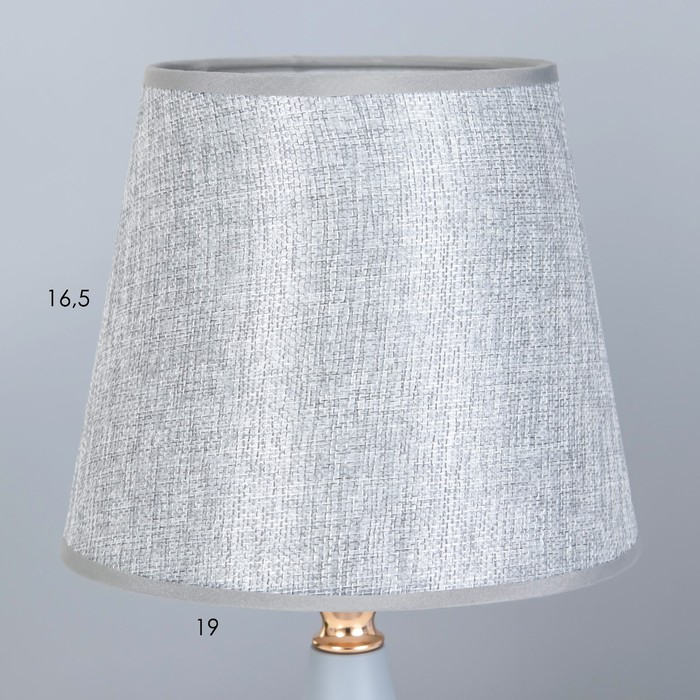 Лампа настольная "Гавана" 1xE27 40Вт серый 24х24х41 см RISALUX