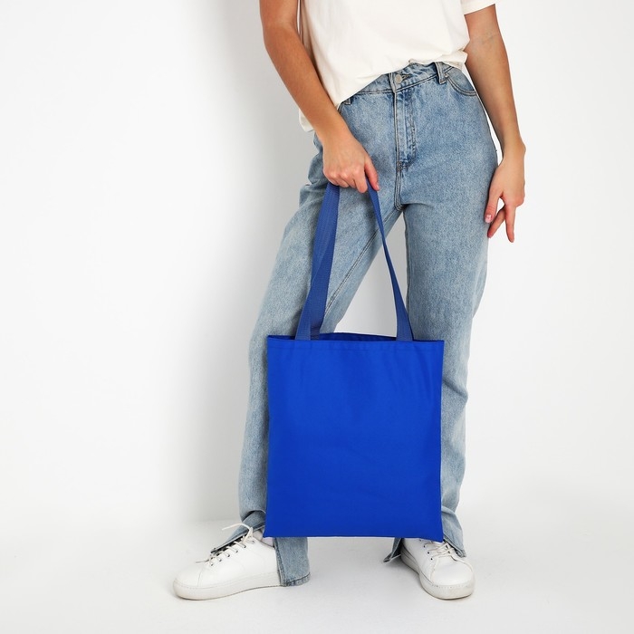 Шопер NAZAMOK, однотонный, 35х0.5х40 см, отд без молнии, без подклада, синий