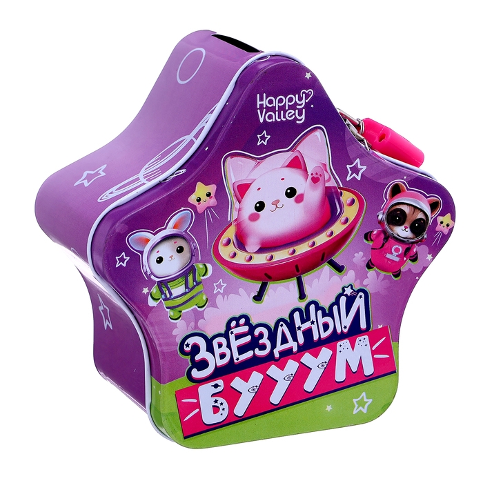 Игрушка-сюрприз &laquo;Звёздный бум&raquo;, с замком