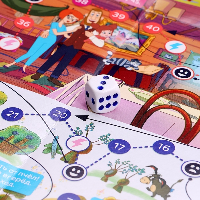 Настольная игра-ходилка Настольная игра-ходилка "Большое приключение"