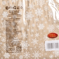 Новый год. Салфетки бумажные New Line Gold Decor &laquo;Рождественские снежинки&raquo; золото, 33х33 см, 3 слоя