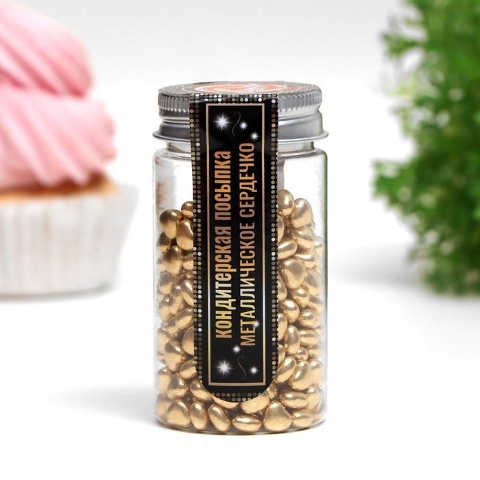 Посыпка кондитерская «Металлическое сердечко», золотая, 50 г Посыпка кондитерская «Металлическое сердечко», золотая, 50 г