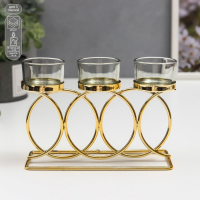 Подсвечник металл, стекло на 3 свечи "Сплетённые кольца" золото 18х6х10 см Подсвечник металл, стекло на 3 свечи "Сплетённые кольца" золото 18х6х10 см