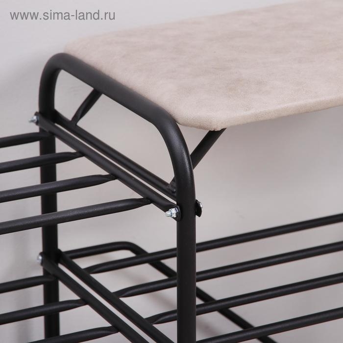 Подставка для обуви с сиденьем &laquo;Дубль&raquo;, 3 полки, замша, цвет чёрный