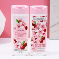 Подарочный набор косметики &laquo;Расцветай!&raquo;, гель для душа и шампунь для волос, 2 х 250 мл, ЧИСТОЕ СЧАСТЬЕ