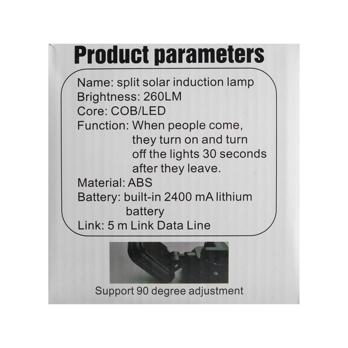 Светодиодный прожектор на солнечной батарее 20 Вт, выносная панель, 15 &times; 13 &times; 7 см, 6500К