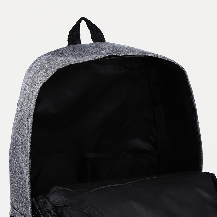 Рюкзак школьный из текстиля на молнии, 3 кармана, цвет серый Рюкзак школьный из текстиля на молнии, 3 кармана, цвет серый