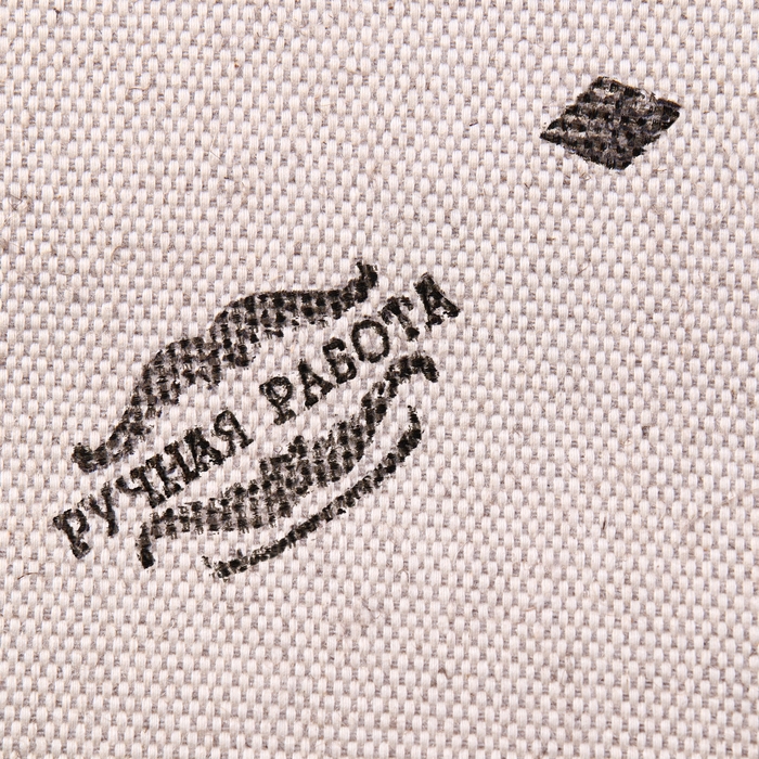 Сувенир свиток Сувенир свиток "Легкого пара"