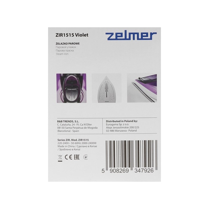 Утюг Zelmer ZIR1515 Violet, 2400 Вт, керамическая подошва, 30 г/мин, 240 мл, фиолетовый Утюг Zelmer ZIR1515 Violet, 2400 Вт, керамическая подошва, 30 г/мин, 240 мл, фиолетовый