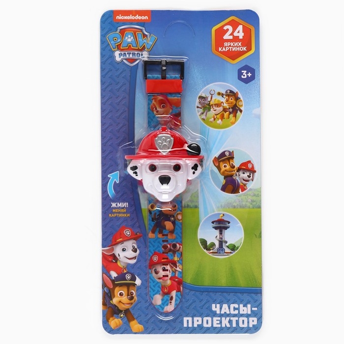 Часы-проектор &laquo;Щенячий Патруль: Маршал&raquo;, световые эффекты