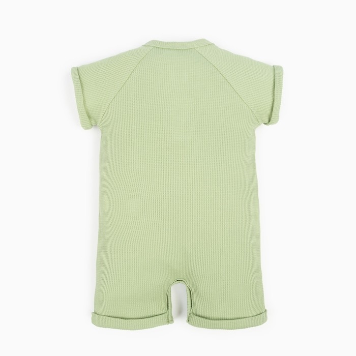 Песочник Крошка Я BASIC LINE, рост 68-74 см, зеленый