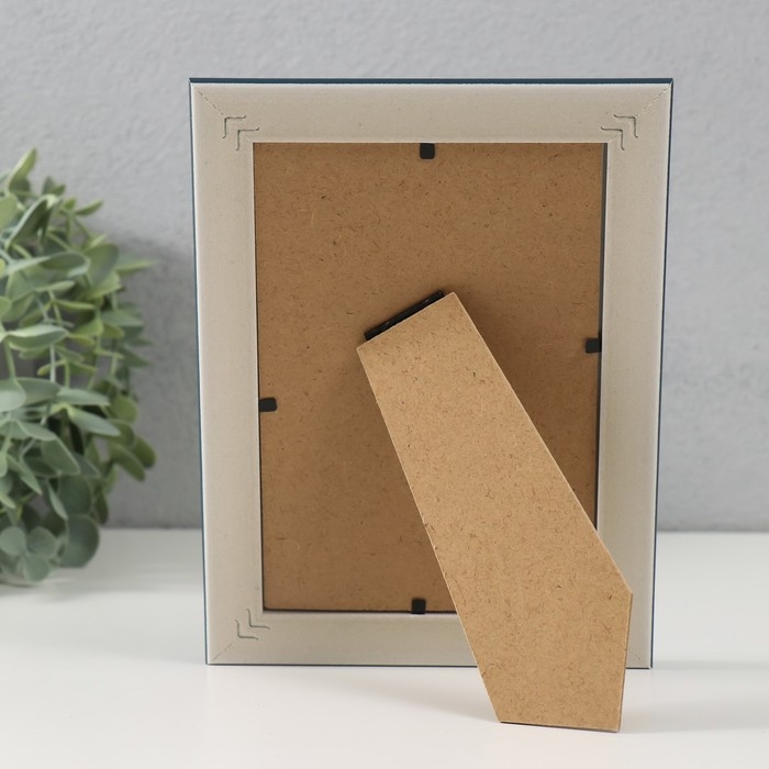 Фоторамка пластик 10х15 см "Адамантия" 14х19 см