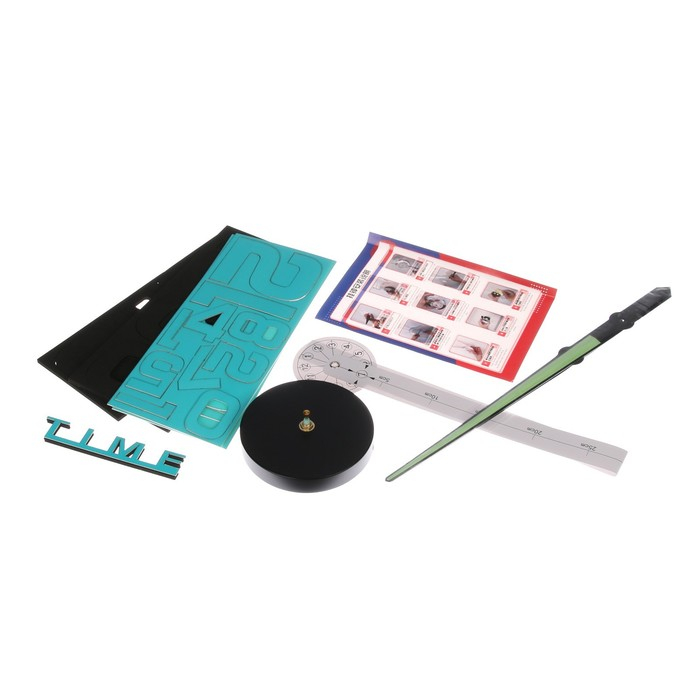 Часы настенные интерьерные большие, 3d Часы настенные интерьерные большие, 3d "Кардо",бесшумные, наклейка, d-70 см, светящиеся